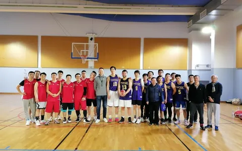Match amical de basket-ball du Nouvel An entre l'équipe ESG et l'équipe Lao Shandong organisé avec succès