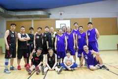 Assemblée annuelle FCBA 2016 organisée à Paris