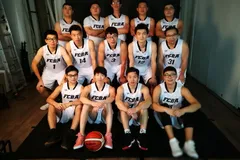 FCBA Paris 1 (Club de Basket-Ball Chinois de Paris)